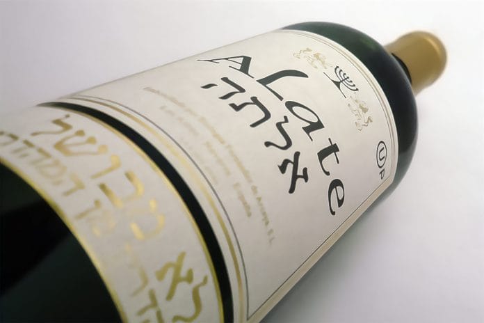 ¿Sabías que existe el vino kosher?